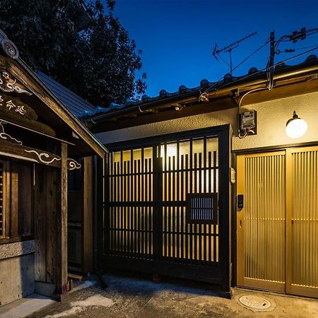 Villa Oyado Lemon Kioto Exterior foto